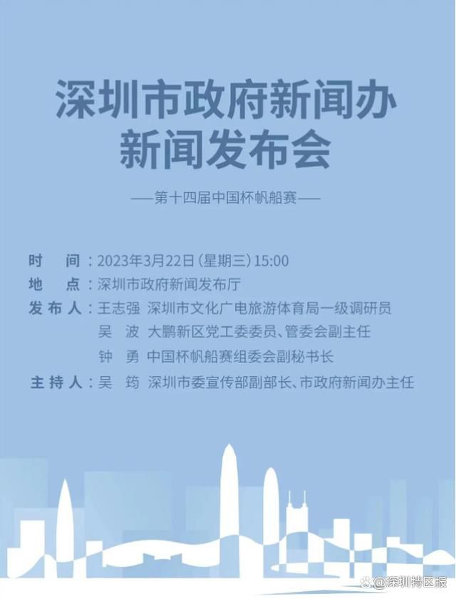 为了纪念这一时刻，德甲官网组织球迷票选了德甲历史上最佳11人阵容。